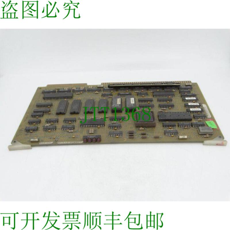 原装供应米拉克龙 3-533-0709G