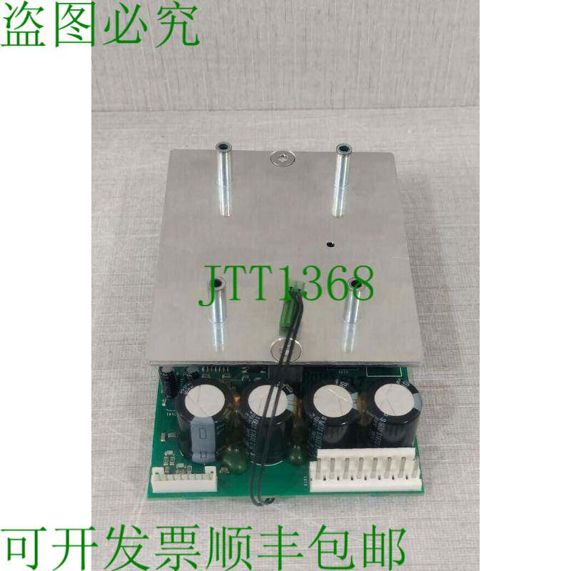 原装供应 WK:1647 F01U323144 组件放大器 550W D 类模块 PA