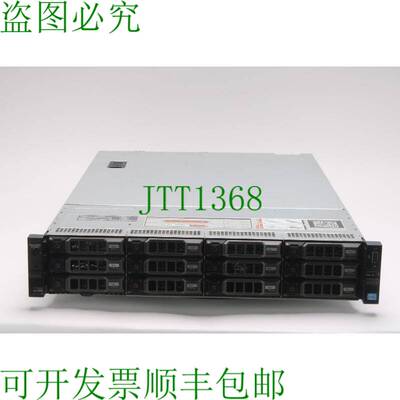 原装供应戴尔 PowerEdge R720xd 12LFF 服务器 2x E5-2695v2 @2.