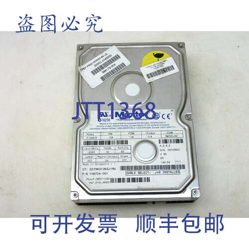 原装供应MAXTOR 91024U3 10.2 GB IDE 硬盘 158734-001