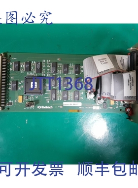 原装供应ORBOTECH 主板 NASUC 0330139D
