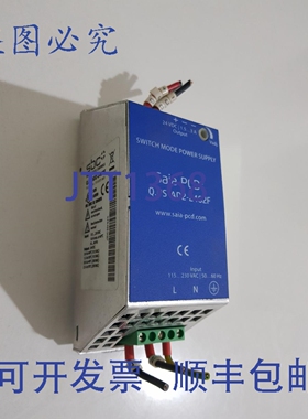 原装供应SBC Saia PCO Q.PS-AD2-2402F 开关电源