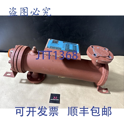 原装供应API Basco 1566-04-012-050 热交换器 150psi 1-1/4