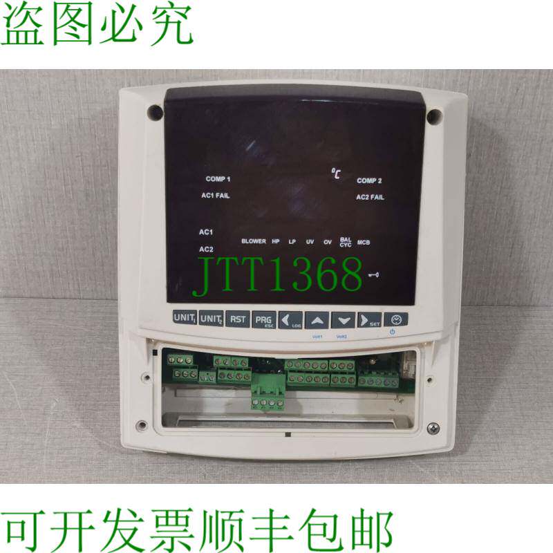 原装供应ZNDKOOL SZ-75651-DXDU 数字湿度温度 - 短缺前盖