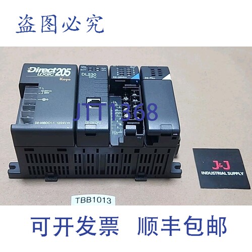 原装供应AutomationDirect D2-03BDC1-1 DirectLogic 205 D2-230