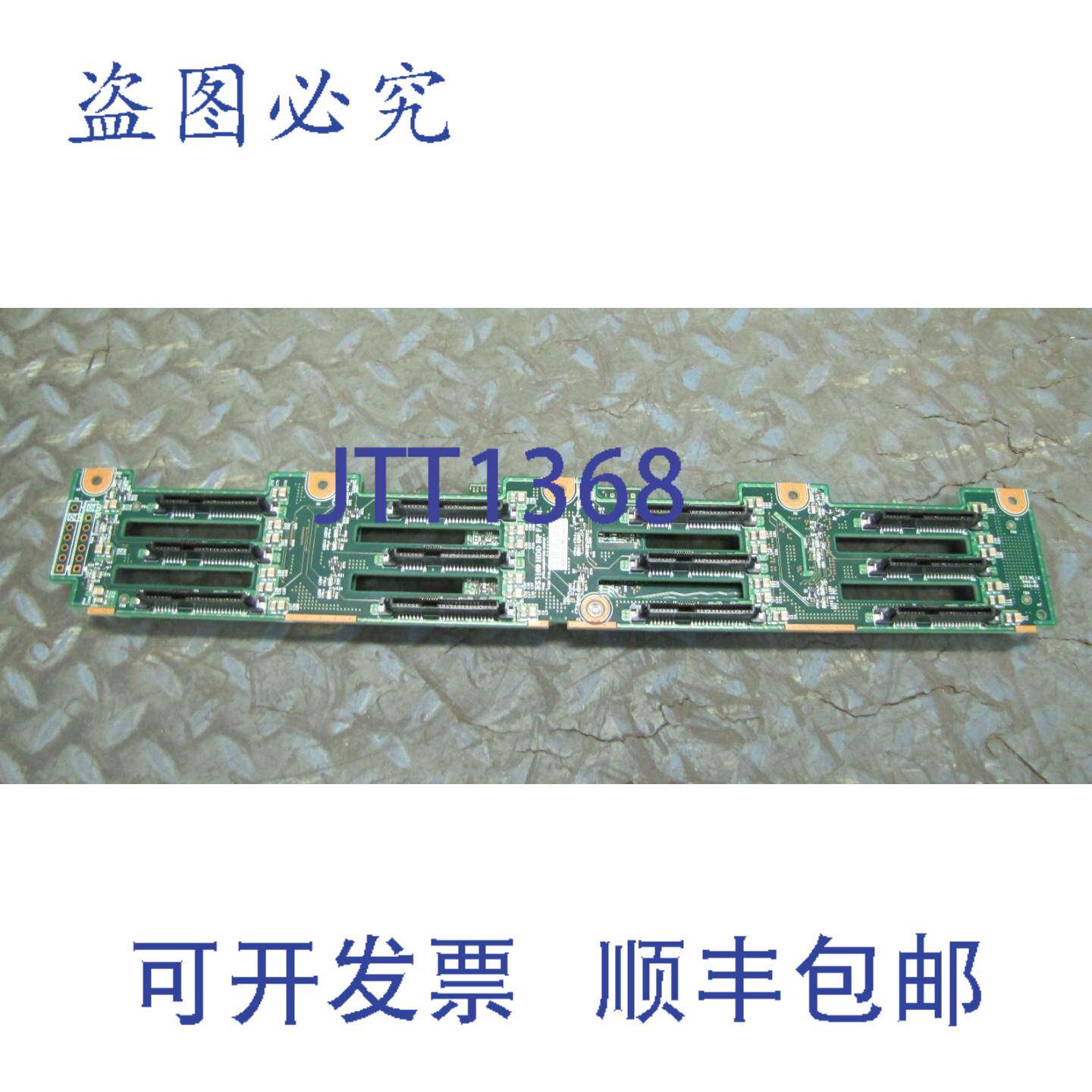 原装供应电路板FS3100硬盘BP FAB01 01014YY00-000-G K00404-100