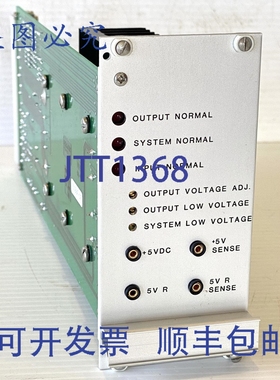 原装供应Entronic ZE544-004A-221 24VDC 至 5VDC 4A 可调电源卡