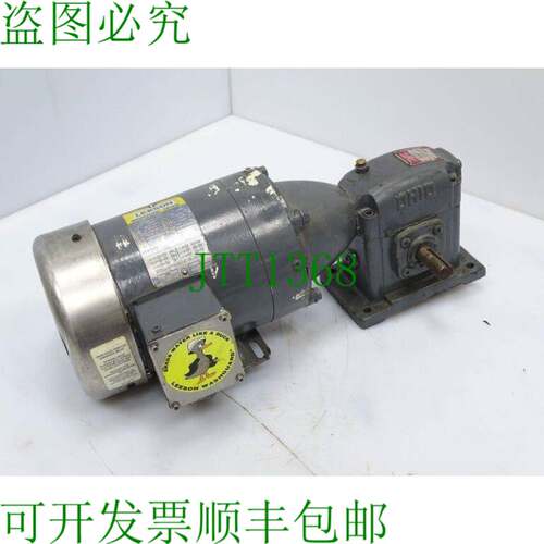 原装供应LEESON 112524.00 带 HU0 MC 发动机（135460 - ）