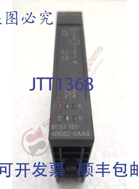 原装供应SIMATIC S7 6ES7 132-4BD02-0AA0 数字输入模块