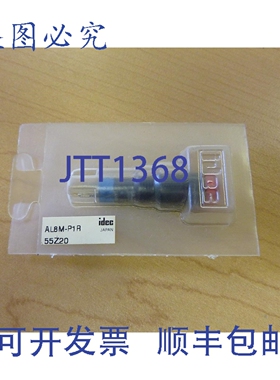 原装供应IDEC AL8M-P1R 24V LED 指示灯 12447
