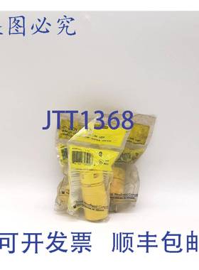 原装供应Woodhead 2504 Safeway 连接器 - 3 个装