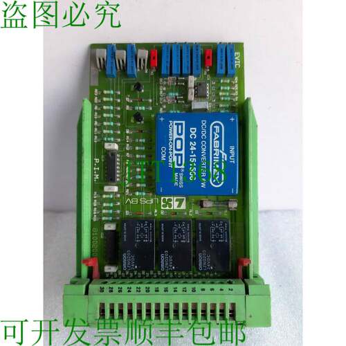 原装供应LIPS EVIC 8100200.1A PCB卡
