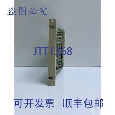 原装供应/BBC GJR2340200R1 DT384A 9081/025