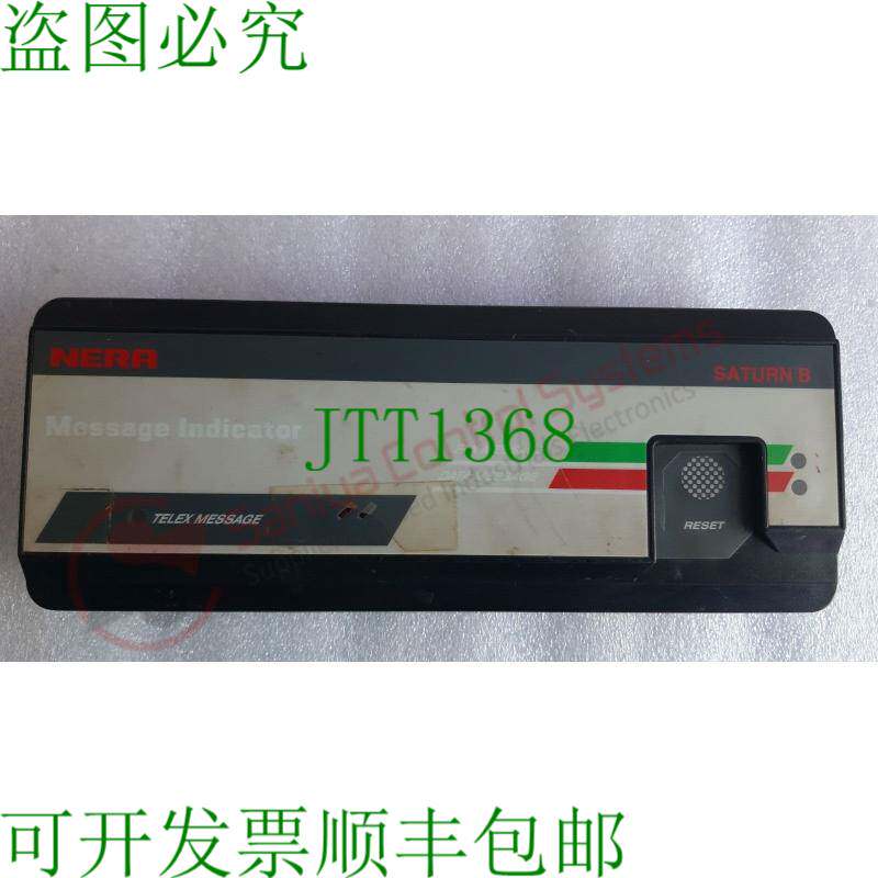 原装供应BLACK 传真电传信息卫星 DA SATURN BM 船舶海事通信装置