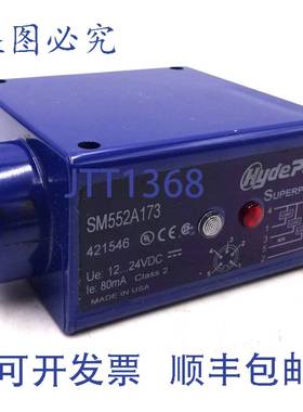 原装供应接近传感器 SM552A173 海德公园 24VDC 80mA