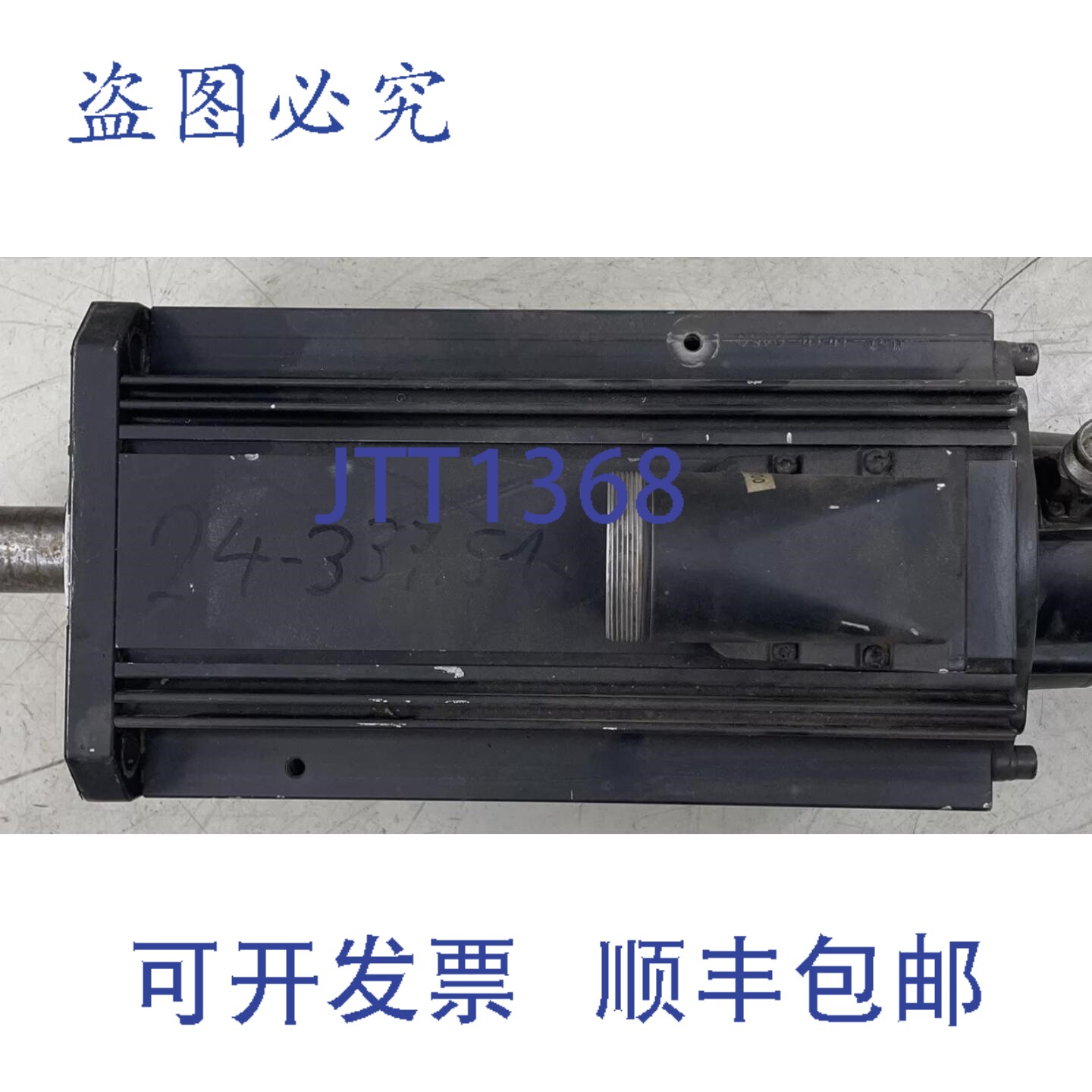 原装供应REXROTH INDRAMAT MSK101D-0450-NN-S1-AG0-NNNN 伺服电