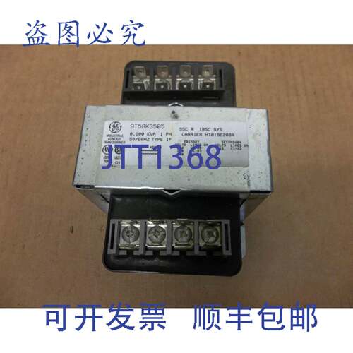 原装供应变压器 9T58K3505 0.100 KVA 1PH 115V LO 200/460V HI H