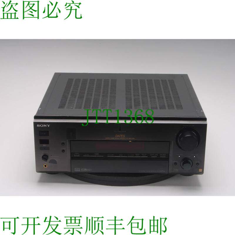 原装供应 DA7ES Am/Fm Estéreo A/V 接收器 - 按原样