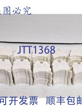 原装供应99 件 KONNECT-IT 导轨接线端子 KN-T12 白色