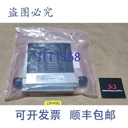 原装供应MKS Instruments 0258C-00200SV 质量流量计 N2 200 SCCM