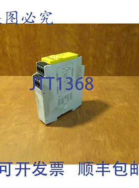 原装供应SCHLEICHER SNE 4004K-A 18815437