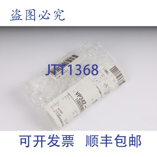 现货供应 VP342K-5YOD1-02FA