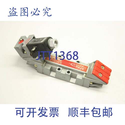 现货供应CPOAC D10T52UM12 & 进口工业 48V 110V 7471023575 单向