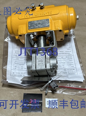 原装供应XL0071U-S80-SCW-Y00 Hytork 执行器，带 AVCO 3/4 1133R