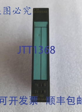 原装供应Simatic S7 6ES7 132-4BD01-0AA0 数字输出模块