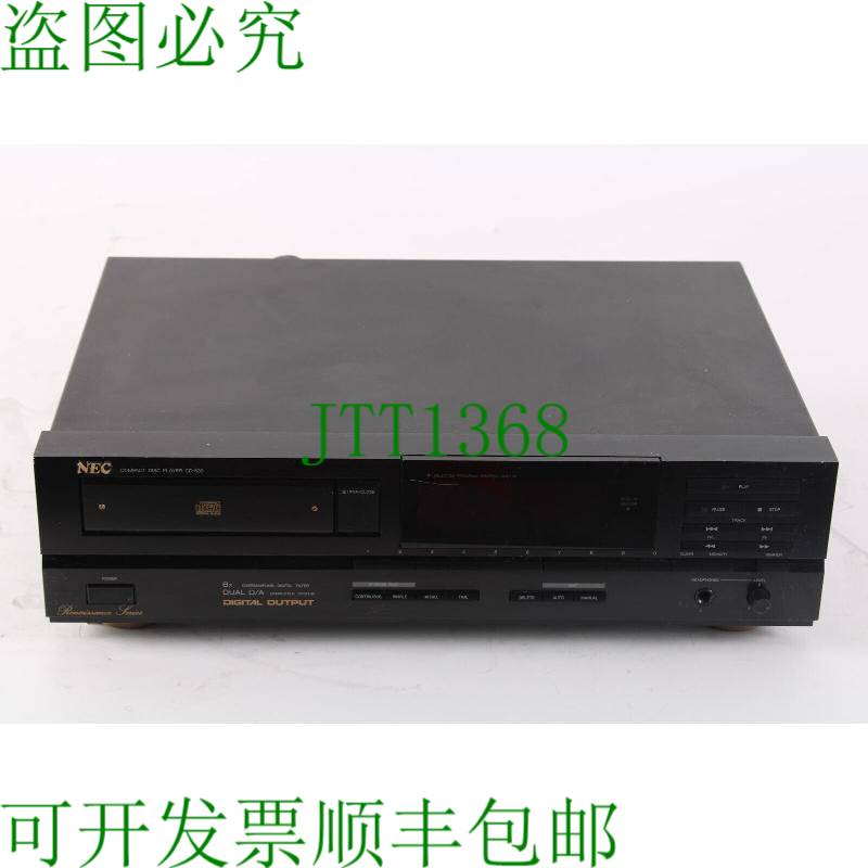 原装供应NEC cd-630 播放机