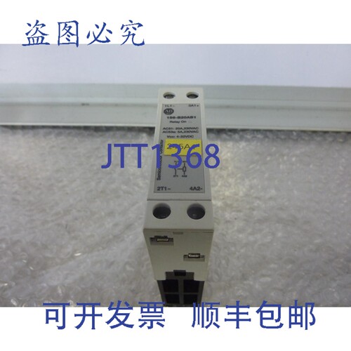 原装供应Allen-Bradley AB 156-B20AB1 156B20AB1 SER A 单相固态
