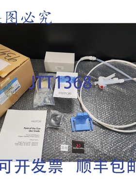 原装供应??? Millipore 即时枪 ZDMP0USTR Milli-Q ?????? +