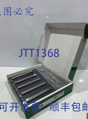 原装供应iba ibaPADU-S-B4S