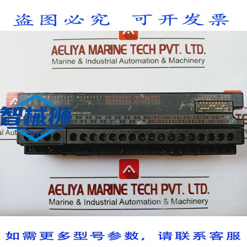 原装供应 电机 AJ65SBTB1-32DT2 PLC CC-LINK A 距离 I/O模块 24V