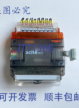 原装供应TREND XCITE 8DI ITEM3-2000U008000 扩展模块
