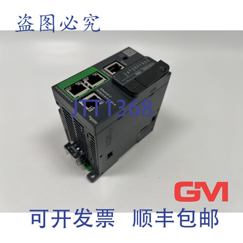 原装供应PLC 控制器 TM251MESE Modicon M251 PV: 05, RL: 11, SV