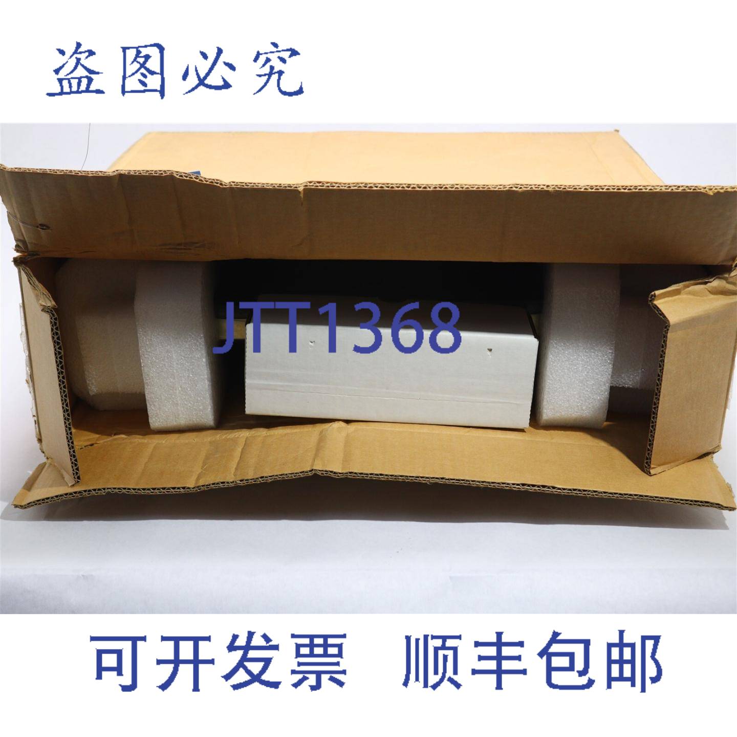 原装供应希望工业系统面板监视器 HIS-ML19-CTBG