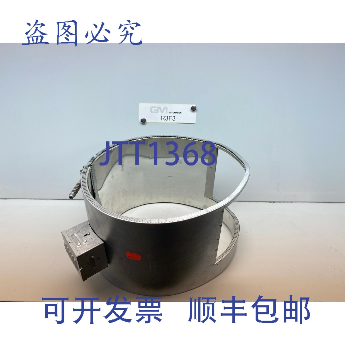 原装供应ER陶瓷加热带加热套管 350 x 245 400V 8000W 2x 4000W