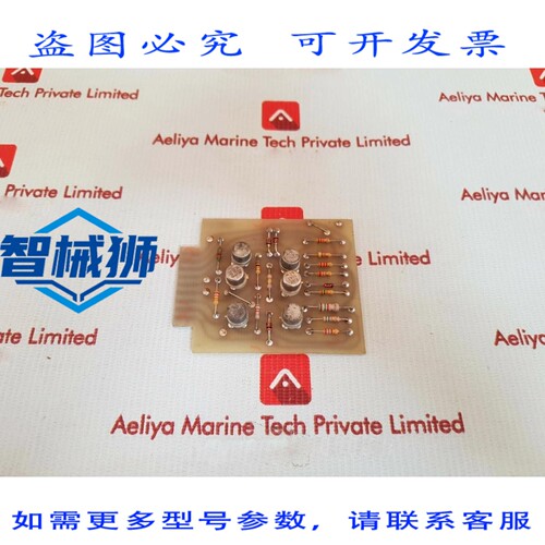 原装供应 JUNR ELECTRONICS 77-70069 DS PCB 卡