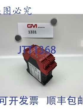 原装供应安全继电器 XPSATR39530C XPS-ATR 停止