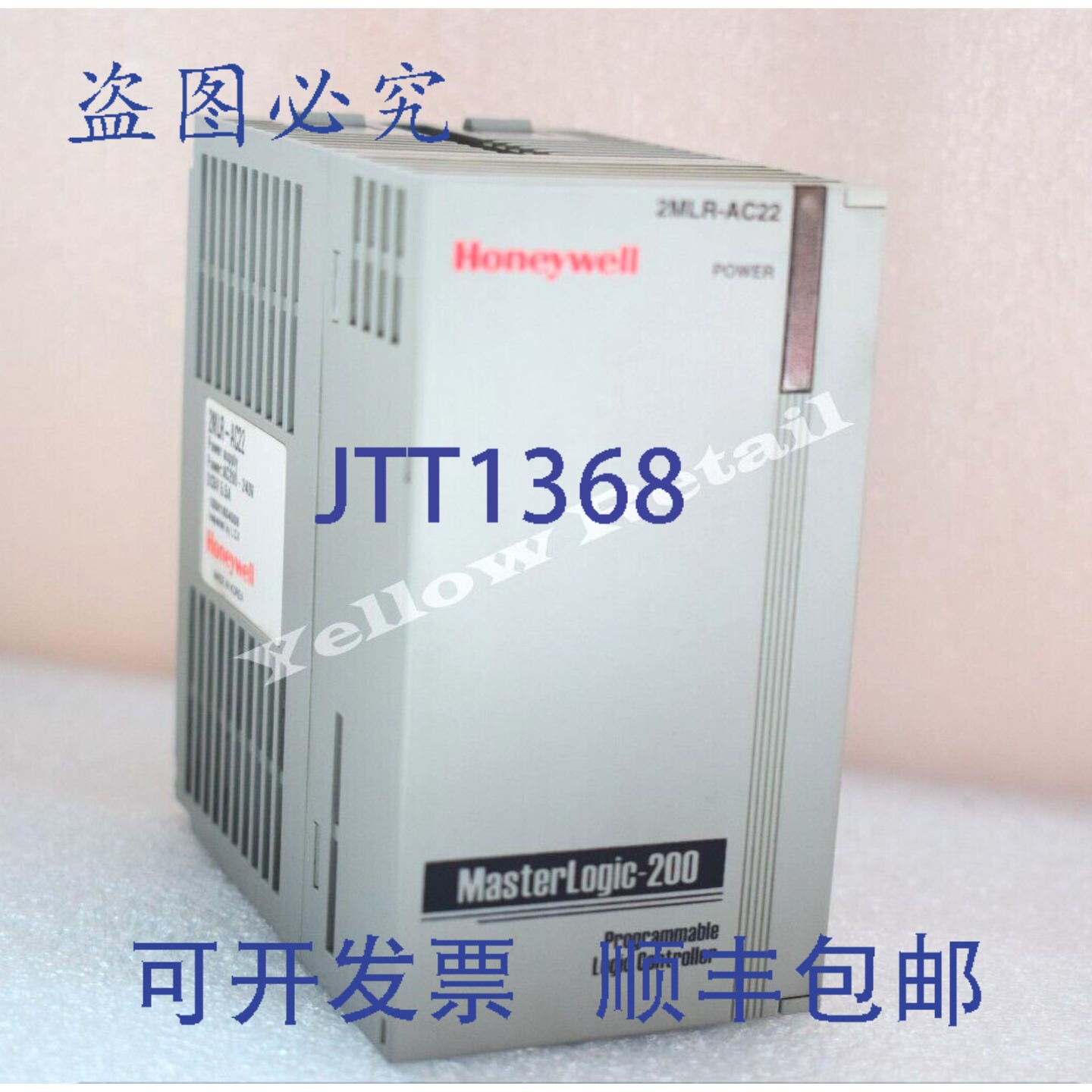原装供应2MLR-AC22 Masterlogic-200 电源适配器 AC200-240V 5VDC