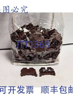 原装供应91 个 KONNECT-IT 导轨接线端子 KN-T10 棕色