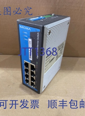 原装供应全千兆以太网交换机 EDS-G308-T 8x 10/100/1000BaseTx