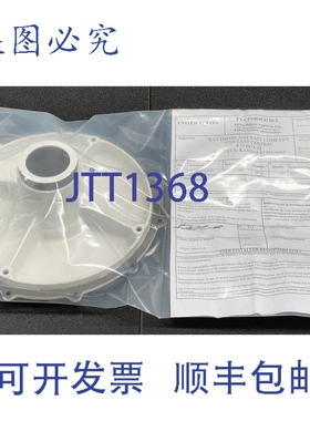 原装供应Beechcraft 35-815020-6003 起落架下部变速箱壳体 Baron