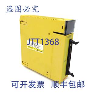 0819 原装 C110 A03B Fanuc 供应输入 AID32E2