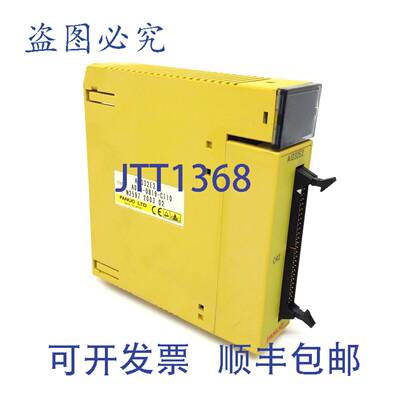原装供应输入 AID32E2 Fanuc A03B-0819-C110
