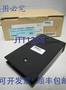 原装供应VODAVI程序模块PMU PLC TR9020-01 9030-10 903010 TR992