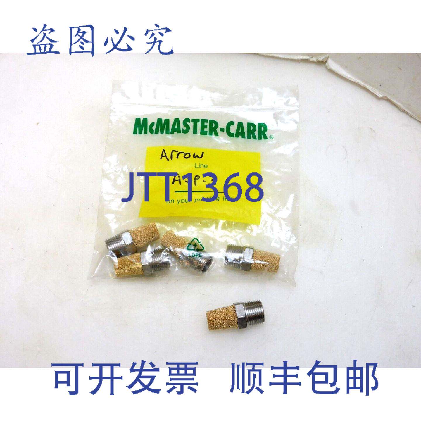 原装供应5 个 ARROW PNEUMATICS ASP-3 气动消声器过滤器 3/8 英