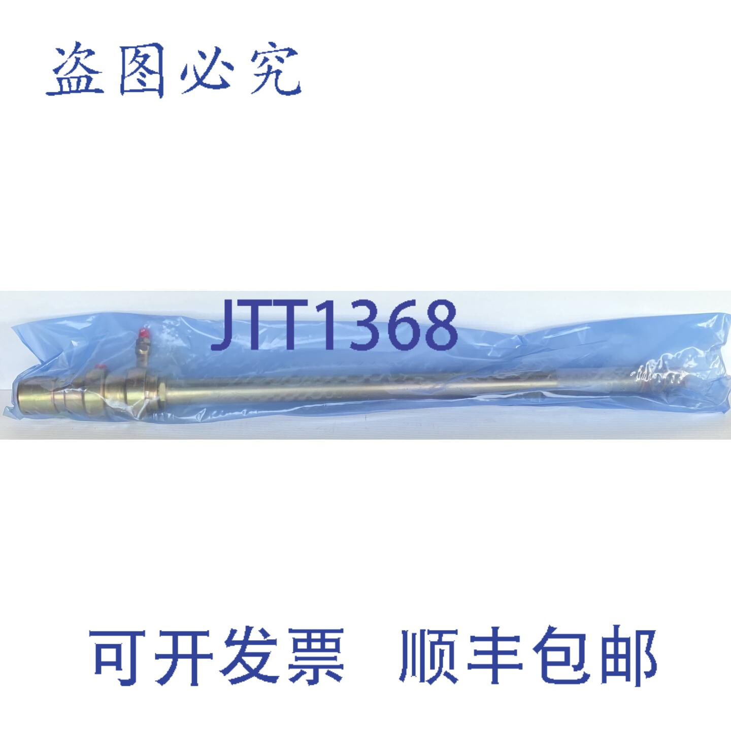 原装供应Tecalemit TPH1.100 10:1 液压润滑脂泵 100kg - 实物图