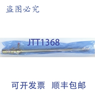 原装供应Tecalemit TPH1.100 10:1 液压润滑脂泵 100kg